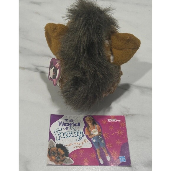 1998 FURBY GIRAFFE WITH Brown  EYES MODEL 70-800 TIGER ELECTRONICS LTD - Picture 3 of 6
